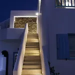 Apartman Ad Astra *